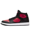 Air Jordan Access 'bred' In Black