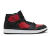 Air Jordan Access 'bred' In Black