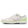 Air Jordan Adg 4 Golf 'phantom Barely Volt' In Gray