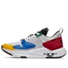 Air Jordan Air Cadence 'olympics Rings' In Multi