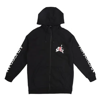 Air Jordan Air Hooded Basketball Sports Fleece Lined Jacket Black