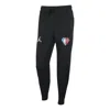Air Jordan All-star Edition Logo Bundle Feet Sports Pants 'black'