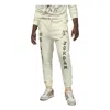Air Jordan Artist Series By Umar Rashid Flight Fleece Trousers 'beige' In Neutral