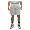 Air Jordan Artist Series By Umar Rashid Mesh Shorts 'white'