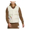 Air Jordan Artist Series Vests 'white Beige' In Brown