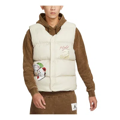 Air Jordan Artist Series Vests 'white Beige' In Brown