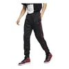 Air Jordan As Jimpman Tricot Gfx Pants In Black