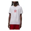 Air Jordan Brand Graphic T-shirt Asia Sizing 'white'