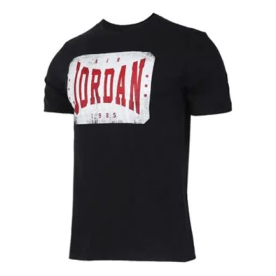 Air Jordan Brandmark Sports Short Sleeve Black