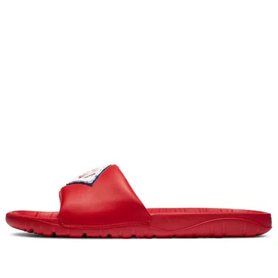 Air Jordan Break Se Red Slippers