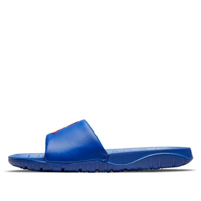 Air Jordan Break Slide 'hyper Royal' In Multi