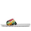 Air Jordan Break Slide 'white Multi-color'