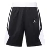 Air Jordan Breathable Basketball Shorts Men's Black And White