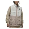 Air Jordan Cargo Vest 'white Pink' In Neutral