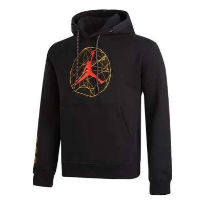 Air Jordan Casual Sports Hooded Lace-up Sweatshirt Men's Black