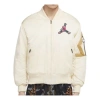 Air Jordan Chinese New Year Men's Jacket 'white' In Neutral