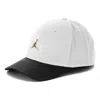 Air Jordan Classic99 Metal Jumpman Cap 'white'