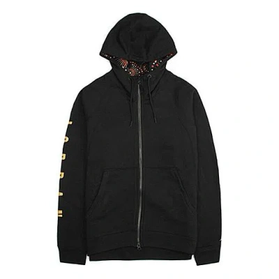 Air Jordan Cny Chinese New Year Wings Fz Hoodie In Black