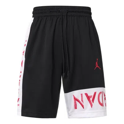 Air Jordan Contrasting Colors Breathable Basketball Sports Shorts Black