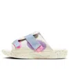 Air Jordan Crater Slide Gc 'sail White' In Multi