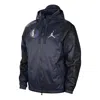 Air Jordan Dallas Mavericks Courtside Statement Jacket 'blue' In Black