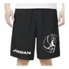 Air Jordan Dri-fit Jumpman Shorts 'black'