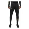 Air Jordan Dri-fit Knit Football Pants Paris Saint-germain Strike 'black'