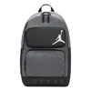 Air Jordan Essential Backpack 'grey' In Multi