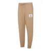 Air Jordan Essential Lounge Sweatpants 'khaki' In Brown