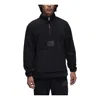 Air Jordan Essentials Winterized Fleece Half-zip Sweaters 'black'