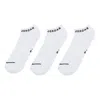 Air Jordan Everyday No-show Socks 'white'
