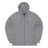 Air Jordan Fleece Full Zip Hoodie 'grey' In Gray