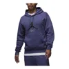 Air Jordan Fleece Hoodie 'purple' In Blue