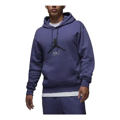 Air Jordan Fleece Hoodie 'purple' In Blue