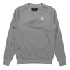 Air Jordan Fleece Lined Stay Warm Sports Round Neck Pullover Gray In Blue