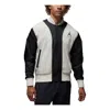 Air Jordan Flight Hbr Mvp Jacket 'white Black'