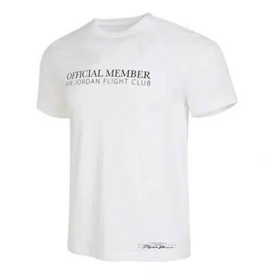 Air Jordan Flight Mvp T-shirt 'white'