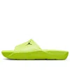 Air Jordan Franchise Slides 'volt Black'