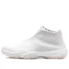 Air Jordan Future 'phantom' In White