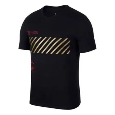 Air Jordan Game Shoe T-shirt 'black'