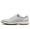 Air Jordan Golf Adg 4 'grey Fog' In White