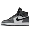 Air Jordan (gs)  1 High 'cool Grey' In Gray