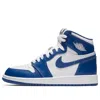 Air Jordan (gs)  1 High Og 'storm Blue'