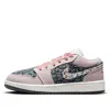Air Jordan (gs)  1 Low 'canvas Floral' In Pink