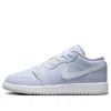 Air Jordan (gs)  1 Low 'cobalt Bliss'