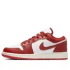 Air Jordan (gs)  1 Low 'dune Red' In Multi