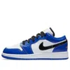 Air Jordan (gs)  1 Low 'hyper Royal' In Blue