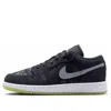 Air Jordan (gs)  1 Low 'inner Beast' In Multi