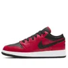 Air Jordan (gs)  1 Low 'reverse Bred Pebbled'
