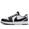 Air Jordan (gs)  1 Low Rm Easyon 'black White'
